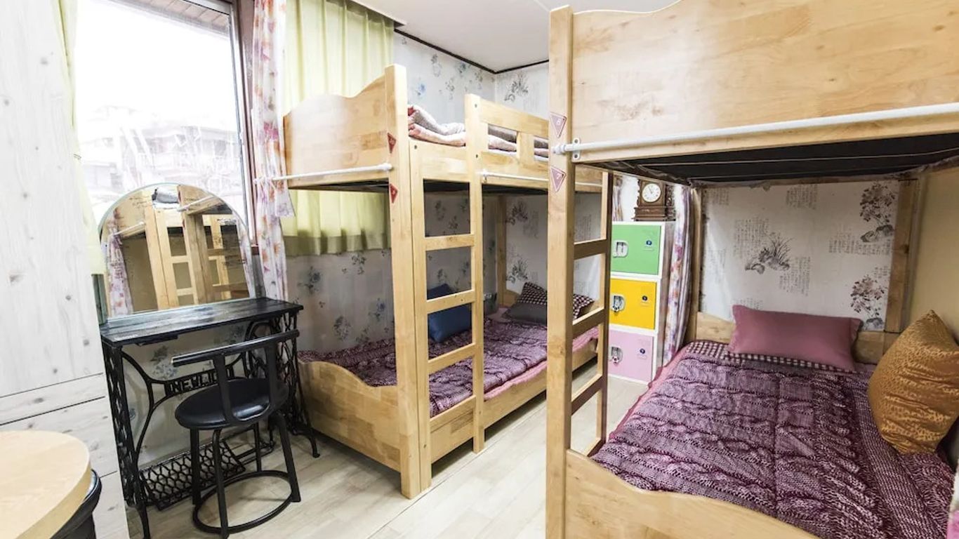 Photo Park Guesthouse