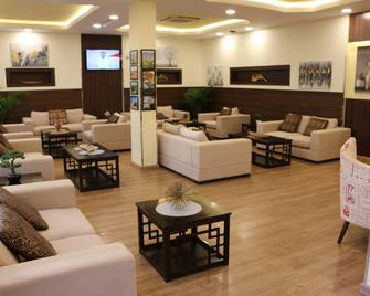 Weekdays Hotel - Muscat - Lounge