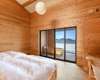 genkairyokan - Munakata - Habitación
