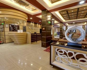 Borovets Hills Ski & Spa - Half Board - Borovets - Lobby