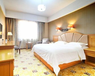 Yuehua Hotel - Changsha - Habitación