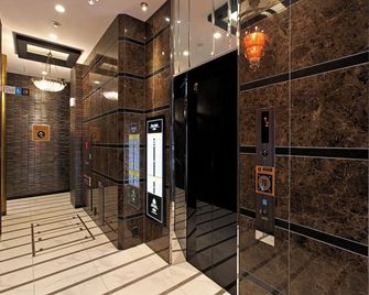 APA Villa Hotel Tsubamesanjo-Ekimae - Tsubame - Lobby