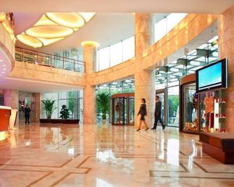 Shangda International Hotel - Pequín - Vestíbul