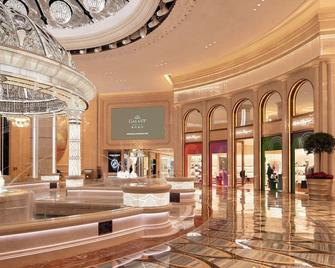 Andaz Macau - Macau - לובי