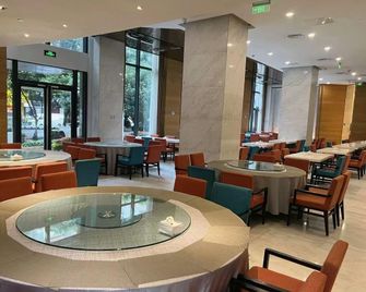 Enjoy Cloud-Based Audio-Visual Experience at Riverside S Mansion (Chunxi Road Branch) - Chengdu - Restaurant