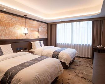 Jieyang Hotel - Jieyang - Habitación