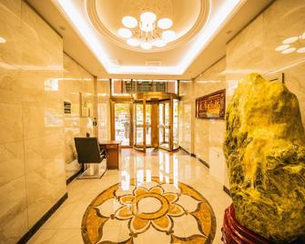 Home Inn Huayi Hotel - Yingkou - Lobby