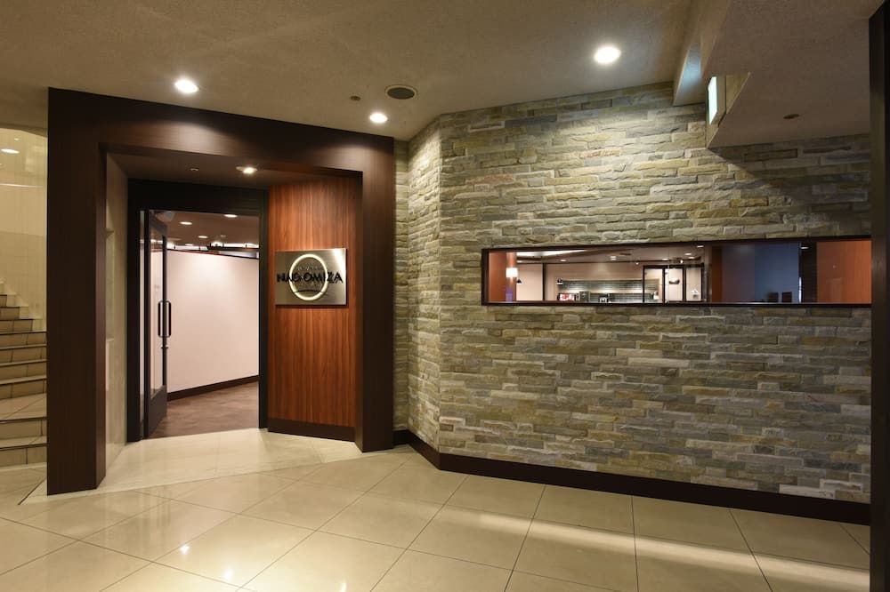 ألبيكو بلازا هوتل