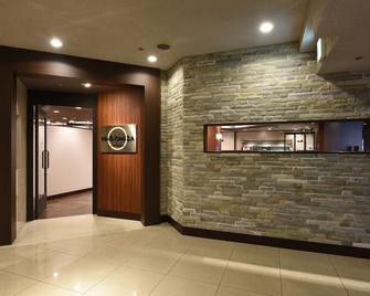 Alpico Plaza Hotel - Matsumoto - Recepción