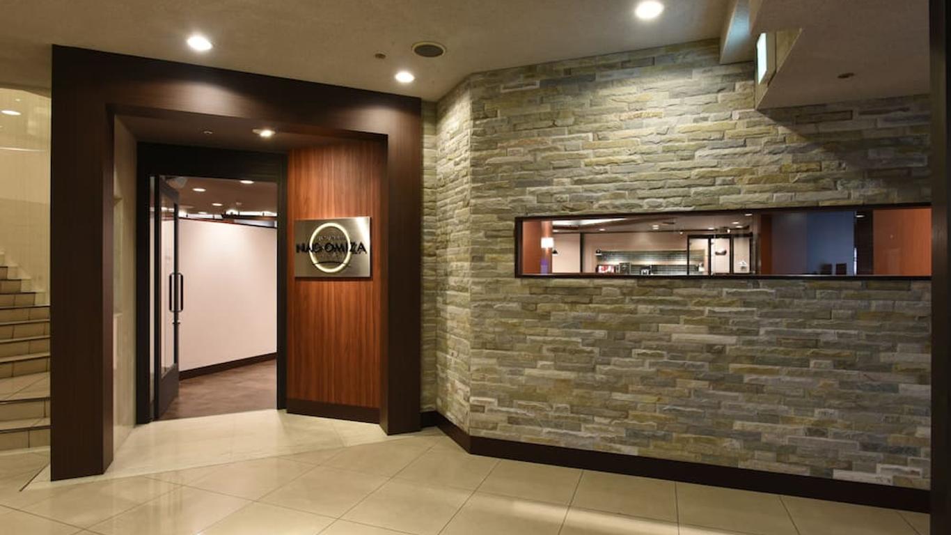 Alpico Plaza Hotel
