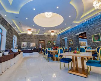 Sangay Spa Hotel - Baños - Restaurace