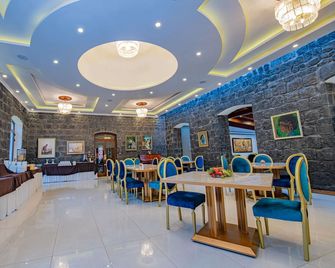 Sangay Spa Hotel - Baños de Agua Santa - Restaurante