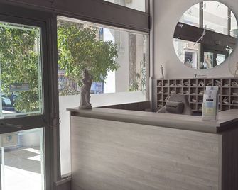 Paloma - Atene - Reception