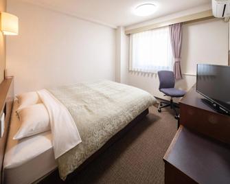Yokaichi Royal Hotel - Higashiomi - Bedroom