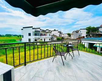 Wu's Guesthouse - Huangshan - Balcony