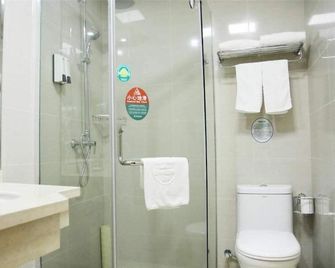 Greentree Inn Huaian Xuyi Royal Garden Express Hotel - Huai'an - Salle de bain