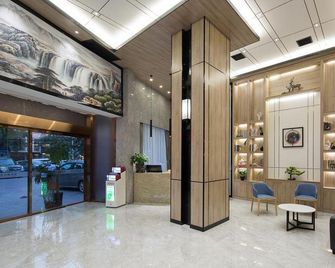 Morninginn, Chigangling Metro Station - Changsha - Lobby