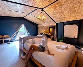 The X10 Private Pool Villa & Resort - Mu Si - Habitación