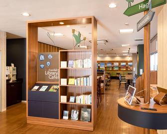 Comfort Hotel Shin Yamaguchi - Yamaguchi - Servei de la propietat