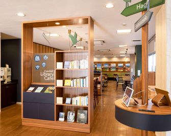 Comfort Hotel Shin Yamaguchi - Yamaguchi - Property amenity