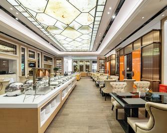 Guangdong Hotel Shanghai - Shangai - Restaurante