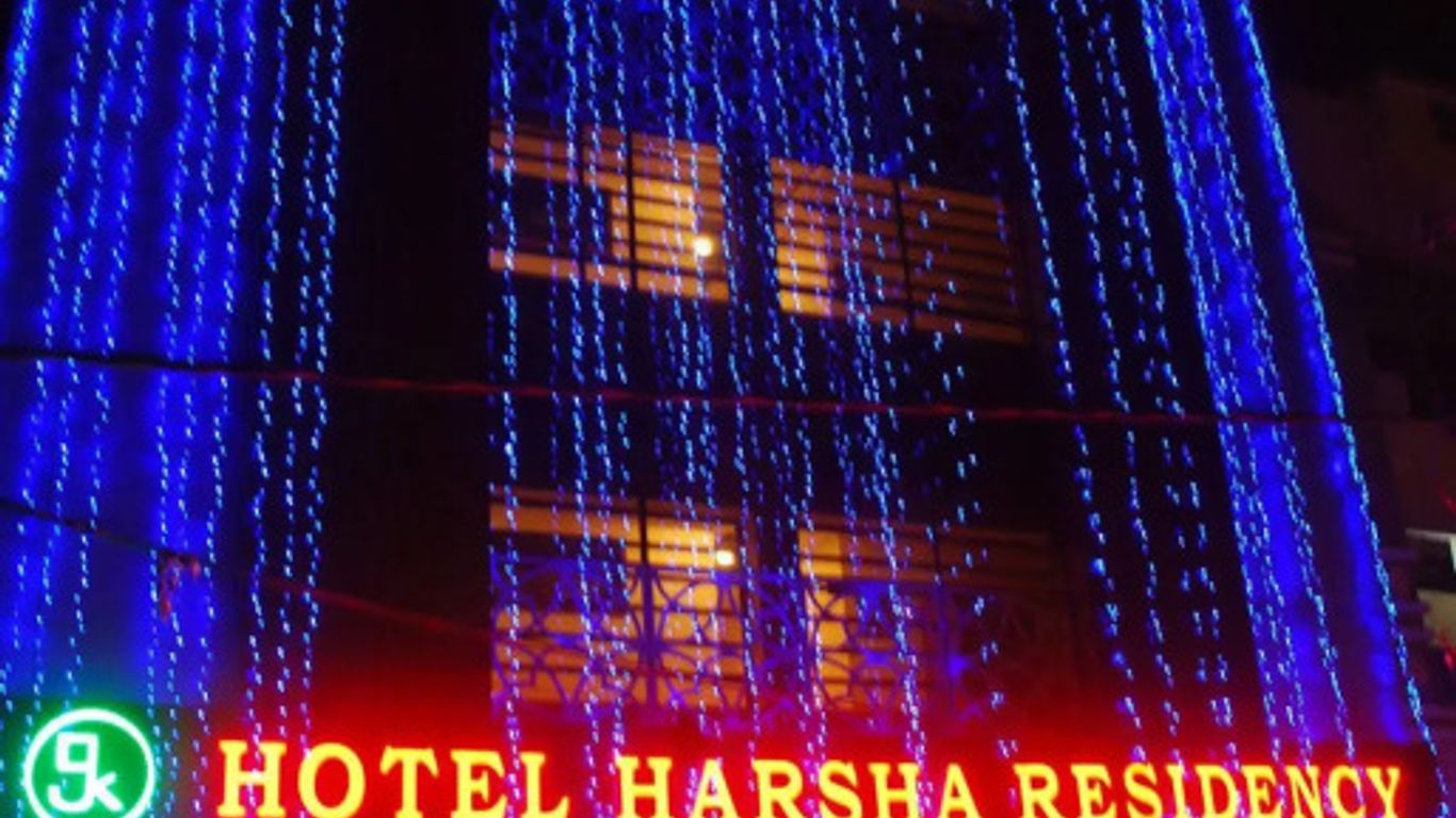 Hotel Harsha Residency