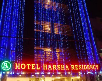Hotel Harsha Residency - ติรูปัติ - อาคาร