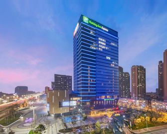 Holiday Inn Express Yantai Yeda By IHG - Yantai - Edificio