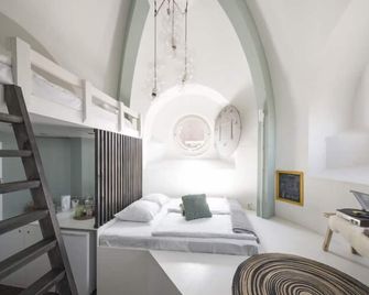 Hostel Room Rotterdam - Rotterdam