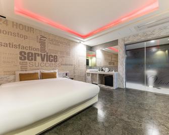 V 호텔 - 창원 - 침실