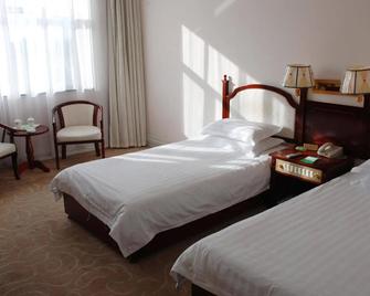 Changbaishan Hotel - Yanbian - Bedroom