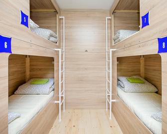 Hostel Simple Hostel Italy - سانت بيترسبورغ - غرفة نوم