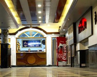 Hotel Shiraz Continental - אמריצר - דלפק קבלה