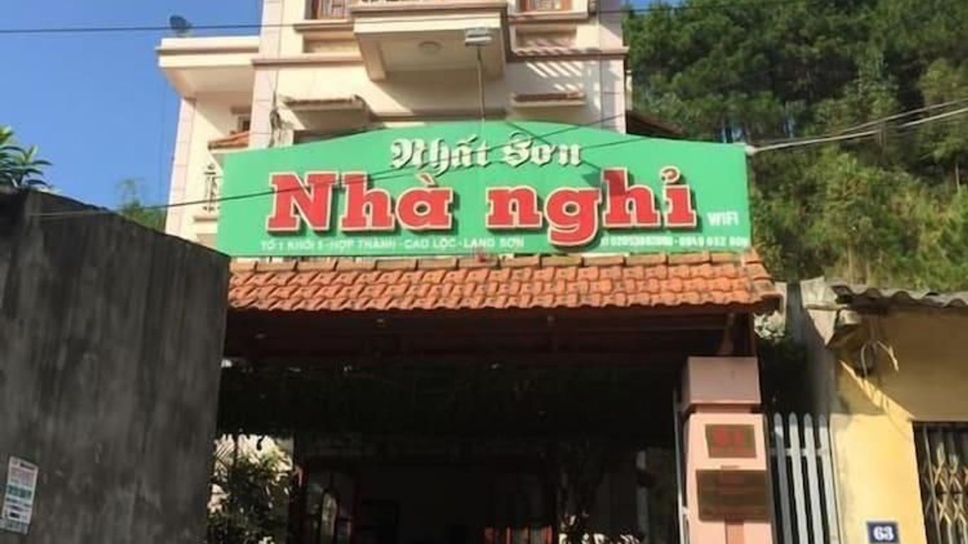 Nhat Son Guesthouse