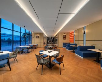 Days Hotel by Wyndham Hohhot Saihan - Hohhot - Restaurant