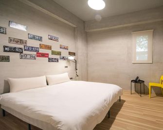 Time Traveling Hostel - Taitung City - Bedroom