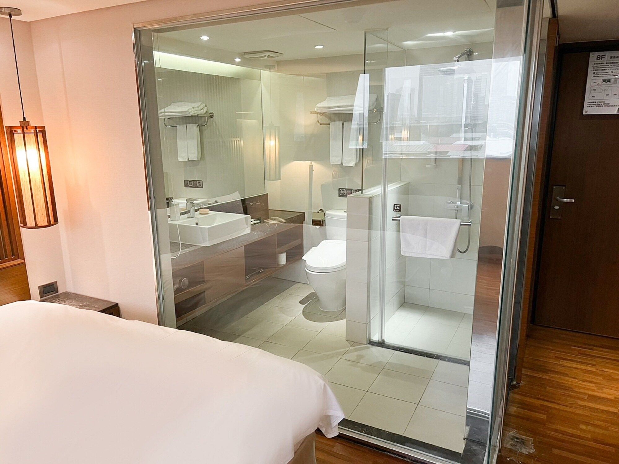 Guide Hotel Taipei Bade