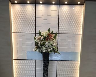 Hotel Hokke Club Kagoshima - Kagoshima - Lobby