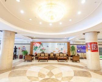 Yuanheng Business Hotel - Qiqihar