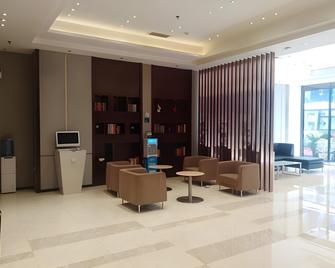 CC Inn (Tongren Railway Station) - Tongren - Lobby