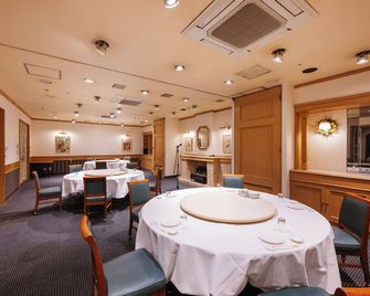 Nest Hotel Matsuyama - Matsuyama - Restaurant