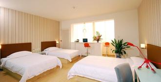 Shanshui Trends Hotel Liu Li Qiao - Beijing - Bedroom