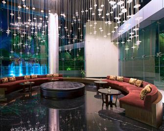 The Westin Mumbai Garden City - Mumbai - Lounge