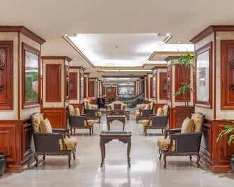 Al Shohada by Palm Rich Makkah - La Meca - Lobby