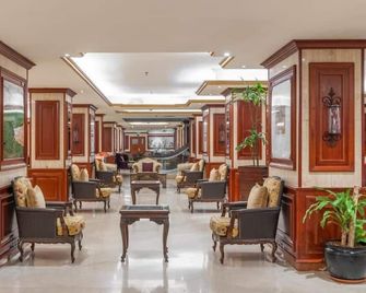 Al Shohada by Palm Rich Makkah - Mecca - Lobby
