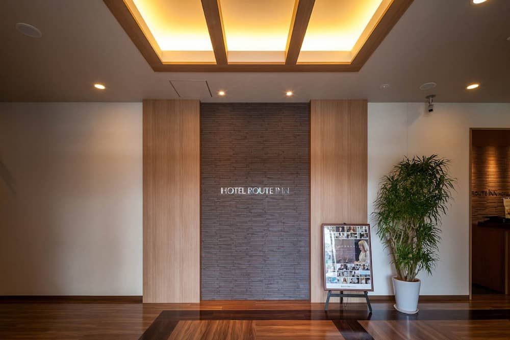 Hotel Route Inn Higashi Hiroshima Saijo Ekimae - Higashihiroshima
