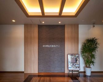 Hotel Route Inn Higashi Hiroshima Saijo Ekimae - Higashihiroshima