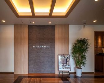 Hotel Route Inn Higashi Hiroshima Saijo Ekimae - Higashihiroshima