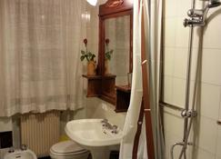 La Thuile Frazionegrandegolette - 拉蒂勒 - 浴室