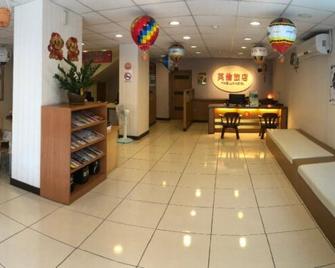 Ying Lun Hotel - Taitung City - Lobby
